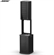 Loa Bose F1 Model 812 10